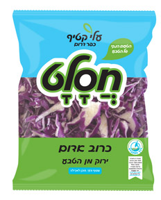 כרוב אדום