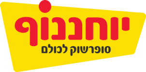 יוחננוף