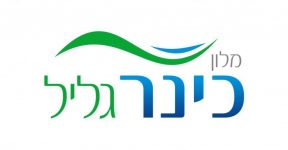 מלון כינר